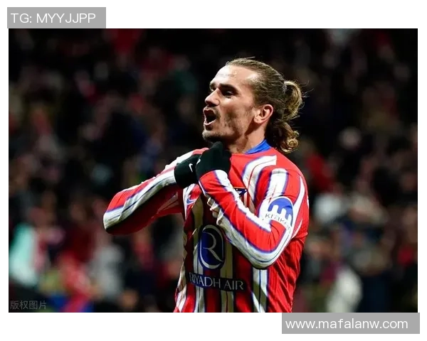 格列兹曼的足球传奇之路：从少年梦想到世界舞台的辉煌时刻