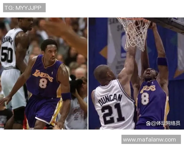 科比与麦迪巅峰对决经典瞬间回顾图片合集