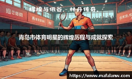 乐发Vll