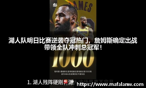 乐发官网