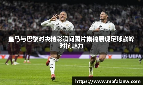 乐发Vll官网