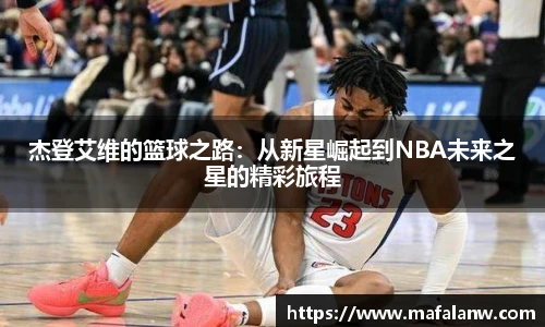 乐发Vll官网