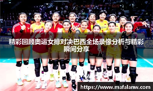 乐发Vll彩票官方