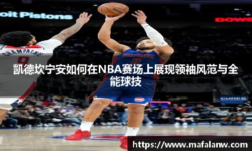 乐发Vll官网