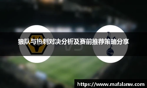 乐发Vll官网