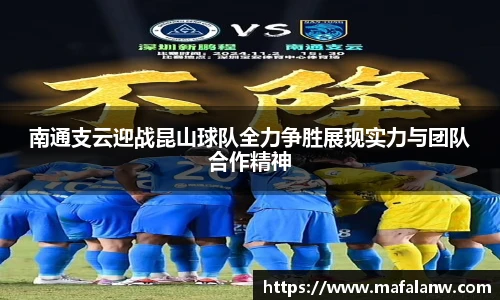 乐发Vll彩票官方
